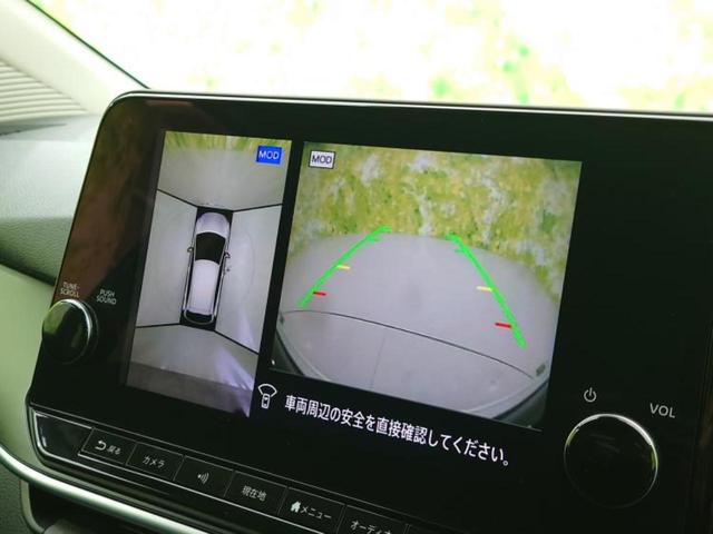 ノート 4WDオーテックFOUR 新品タイヤ/保証書/純正 SDナビ/インテリジェントルームミラー/衝突安全装置/シートヒーター/全方位モニター/車線逸脱防止支援システム/シート 合皮/プロパイロット/ヘッドランプ LED 4WD(13枚目)