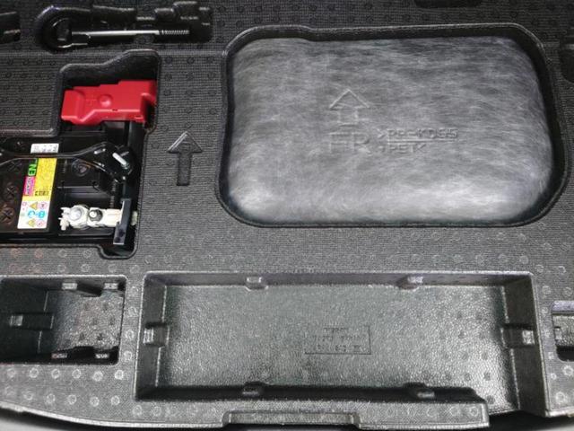 ノート 4WDオーテックFOUR 新品タイヤ/保証書/純正 SDナビ/インテリジェントルームミラー/衝突安全装置/シートヒーター/全方位モニター/車線逸脱防止支援システム/シート 合皮/プロパイロット/ヘッドランプ LED 4WD(24枚目)