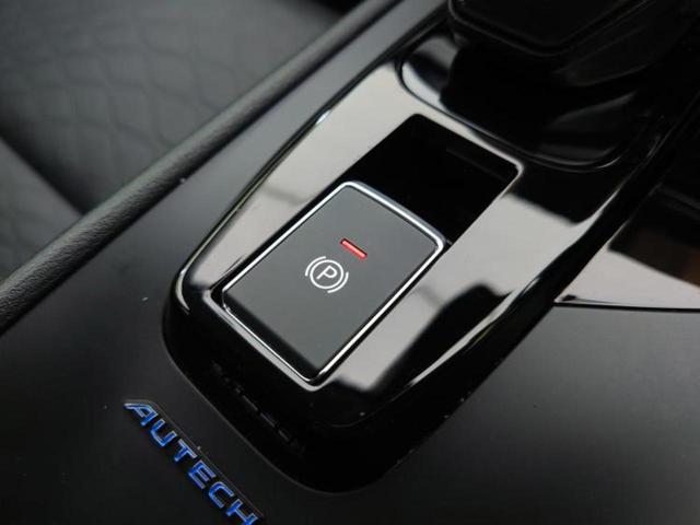 ノート 4WDオーテックFOUR 新品タイヤ/保証書/純正 SDナビ/インテリジェントルームミラー/衝突安全装置/シートヒーター/全方位モニター/車線逸脱防止支援システム/シート 合皮/プロパイロット/ヘッドランプ LED 4WD(28枚目)