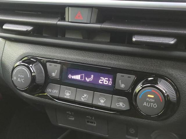 ノート 4WDオーテックFOUR 新品タイヤ/保証書/純正 SDナビ/インテリジェントルームミラー/衝突安全装置/シートヒーター/全方位モニター/車線逸脱防止支援システム/シート 合皮/プロパイロット/ヘッドランプ LED 4WD(30枚目)