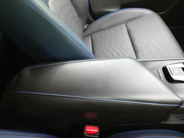 ノート 4WDオーテックFOUR 新品タイヤ/保証書/純正 SDナビ/インテリジェントルームミラー/衝突安全装置/シートヒーター/全方位モニター/車線逸脱防止支援システム/シート 合皮/プロパイロット/ヘッドランプ LED 4WD(31枚目)