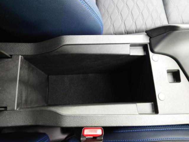 ノート 4WDオーテックFOUR 新品タイヤ/保証書/純正 SDナビ/インテリジェントルームミラー/衝突安全装置/シートヒーター/全方位モニター/車線逸脱防止支援システム/シート 合皮/プロパイロット/ヘッドランプ LED 4WD(32枚目)