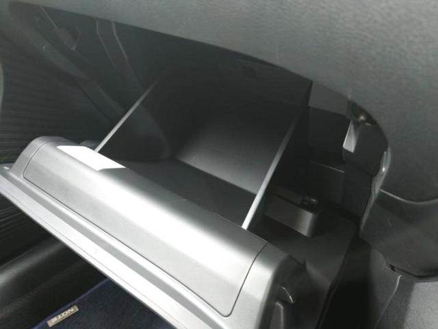 ノート 4WDオーテックFOUR 新品タイヤ/保証書/純正 SDナビ/インテリジェントルームミラー/衝突安全装置/シートヒーター/全方位モニター/車線逸脱防止支援システム/シート 合皮/プロパイロット/ヘッドランプ LED 4WD(47枚目)