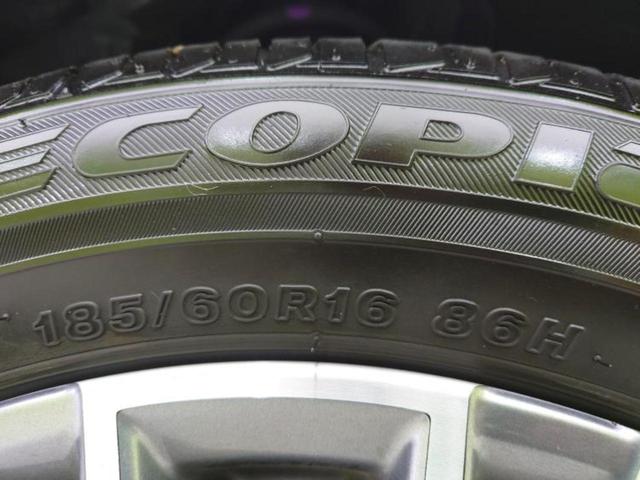 ノート 4WDオーテックFOUR 新品タイヤ/保証書/純正 SDナビ/インテリジェントルームミラー/衝突安全装置/シートヒーター/全方位モニター/車線逸脱防止支援システム/シート 合皮/プロパイロット/ヘッドランプ LED 4WD(60枚目)