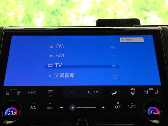アルファードハイブリッド ４ＷＤハイブリッドＺ　サンルーフ／保証書／ディスプレイオーディオ＋ナビ／デジタルインナーミラー／衝突安全装置／両側電動スライドドア／シートヒーター／全方位モニター／車線逸脱防止支援システム／シート　合皮　全周囲カメラ（9枚目）