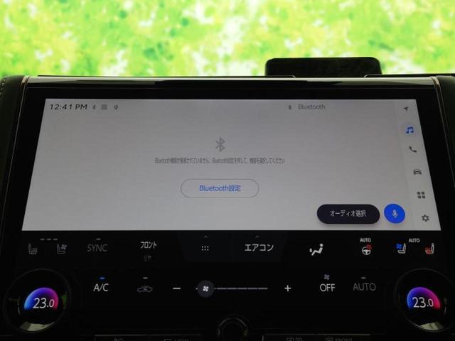 アルファードハイブリッド ４ＷＤハイブリッドＺ　サンルーフ／保証書／ディスプレイオーディオ＋ナビ／デジタルインナーミラー／衝突安全装置／両側電動スライドドア／シートヒーター／全方位モニター／車線逸脱防止支援システム／シート　合皮　全周囲カメラ（11枚目）