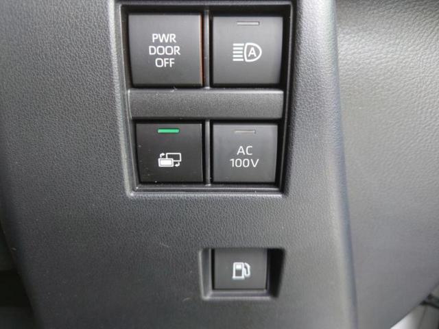 アルファードハイブリッド ４ＷＤハイブリッドＺ　サンルーフ／保証書／ディスプレイオーディオ＋ナビ／デジタルインナーミラー／衝突安全装置／両側電動スライドドア／シートヒーター／全方位モニター／車線逸脱防止支援システム／シート　合皮　全周囲カメラ（30枚目）