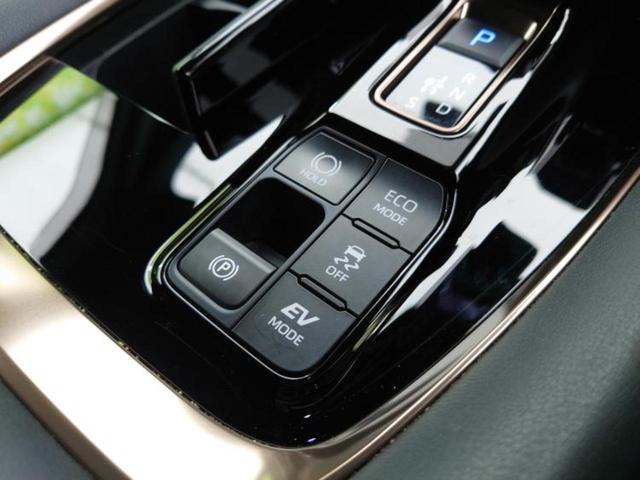 アルファードハイブリッド ４ＷＤハイブリッドＺ　サンルーフ／保証書／ディスプレイオーディオ＋ナビ／デジタルインナーミラー／衝突安全装置／両側電動スライドドア／シートヒーター／全方位モニター／車線逸脱防止支援システム／シート　合皮　全周囲カメラ（38枚目）