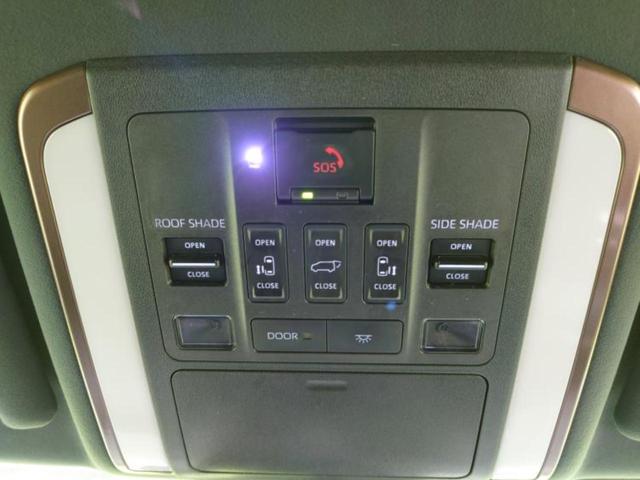 アルファードハイブリッド ４ＷＤハイブリッドＺ　サンルーフ／保証書／ディスプレイオーディオ＋ナビ／デジタルインナーミラー／衝突安全装置／両側電動スライドドア／シートヒーター／全方位モニター／車線逸脱防止支援システム／シート　合皮　全周囲カメラ（39枚目）