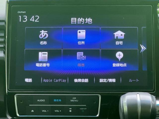 ステップワゴンスパーダ ４ＷＤスパーダクールスピリット・ホンダセンシング　新品タイヤ／保証書／純正　１０インチ　ＳＤナビ／両側電動スライドドア／シートヒーター　前席／シート　ハーフレザー／ヘッドランプ　ＬＥＤ／ＵＳＢジャック／ＥＴＣ／ＥＢＤ付ＡＢＳ／横滑り防止装置　４ＷＤ（9枚目）