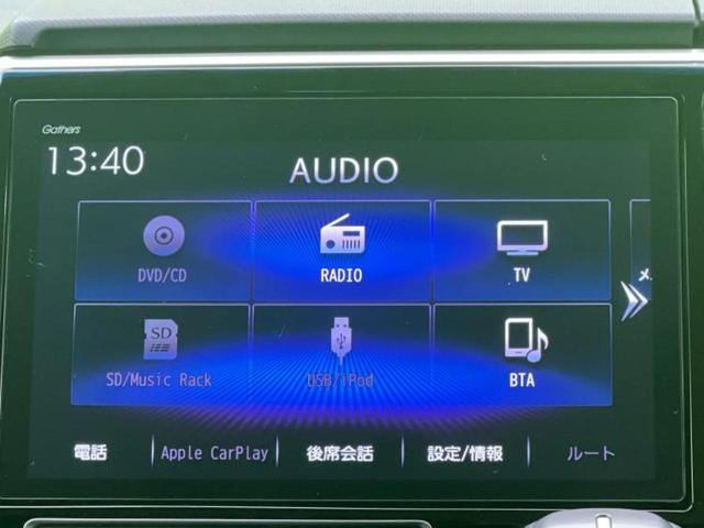 ステップワゴンスパーダ ４ＷＤスパーダクールスピリット・ホンダセンシング　新品タイヤ／保証書／純正　１０インチ　ＳＤナビ／両側電動スライドドア／シートヒーター　前席／シート　ハーフレザー／ヘッドランプ　ＬＥＤ／ＵＳＢジャック／ＥＴＣ／ＥＢＤ付ＡＢＳ／横滑り防止装置　４ＷＤ（11枚目）