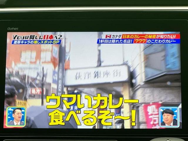 ステップワゴンスパーダ ４ＷＤスパーダクールスピリット・ホンダセンシング　新品タイヤ／保証書／純正　１０インチ　ＳＤナビ／両側電動スライドドア／シートヒーター　前席／シート　ハーフレザー／ヘッドランプ　ＬＥＤ／ＵＳＢジャック／ＥＴＣ／ＥＢＤ付ＡＢＳ／横滑り防止装置　４ＷＤ（12枚目）