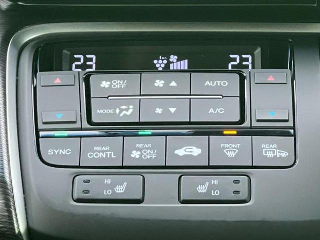 ステップワゴンスパーダ ４ＷＤスパーダクールスピリット・ホンダセンシング　新品タイヤ／保証書／純正　１０インチ　ＳＤナビ／両側電動スライドドア／シートヒーター　前席／シート　ハーフレザー／ヘッドランプ　ＬＥＤ／ＵＳＢジャック／ＥＴＣ／ＥＢＤ付ＡＢＳ／横滑り防止装置　４ＷＤ（33枚目）