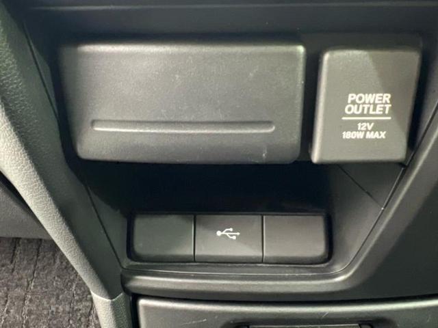 ステップワゴンスパーダ ４ＷＤスパーダクールスピリット・ホンダセンシング　新品タイヤ／保証書／純正　１０インチ　ＳＤナビ／両側電動スライドドア／シートヒーター　前席／シート　ハーフレザー／ヘッドランプ　ＬＥＤ／ＵＳＢジャック／ＥＴＣ／ＥＢＤ付ＡＢＳ／横滑り防止装置　４ＷＤ（40枚目）