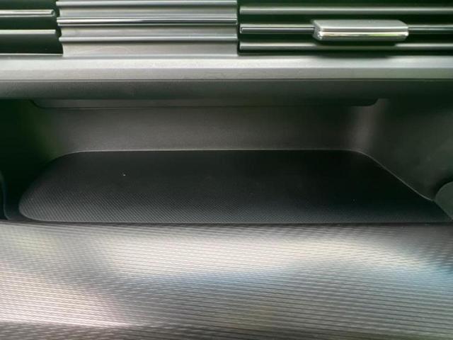 ステップワゴンスパーダ ４ＷＤスパーダクールスピリット・ホンダセンシング　新品タイヤ／保証書／純正　１０インチ　ＳＤナビ／両側電動スライドドア／シートヒーター　前席／シート　ハーフレザー／ヘッドランプ　ＬＥＤ／ＵＳＢジャック／ＥＴＣ／ＥＢＤ付ＡＢＳ／横滑り防止装置　４ＷＤ（43枚目）