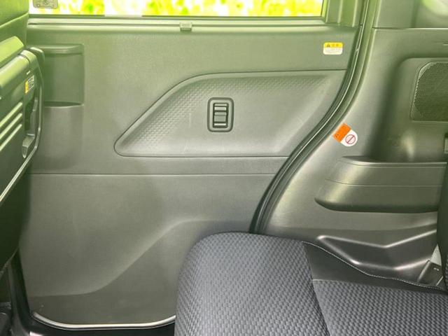 タント ４ＷＤカスタムＸ　新品タイヤ／保証書／衝突安全装置／両側電動スライドドア／シートヒーター　前席／シート　ハーフレザー／ヘッドランプ　ＬＥＤ／ＥＴＣ／ＥＢＤ付ＡＢＳ／横滑り防止装置／アイドリングストップ　４ＷＤ（22枚目）