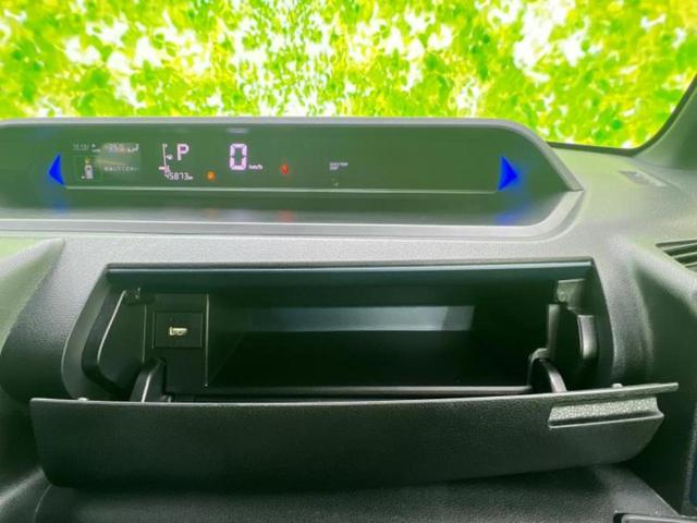 タント ４ＷＤカスタムＸ　新品タイヤ／保証書／衝突安全装置／両側電動スライドドア／シートヒーター　前席／シート　ハーフレザー／ヘッドランプ　ＬＥＤ／ＥＴＣ／ＥＢＤ付ＡＢＳ／横滑り防止装置／アイドリングストップ　４ＷＤ（28枚目）