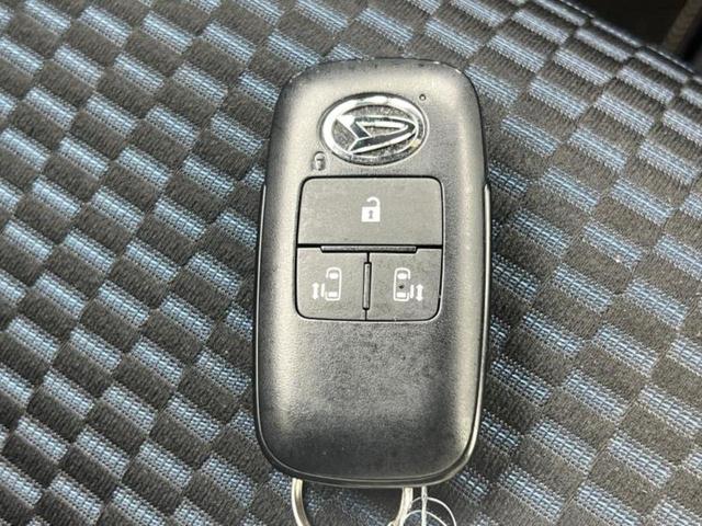 タント ４ＷＤカスタムＸ　新品タイヤ／保証書／衝突安全装置／両側電動スライドドア／シートヒーター　前席／シート　ハーフレザー／ヘッドランプ　ＬＥＤ／ＥＴＣ／ＥＢＤ付ＡＢＳ／横滑り防止装置／アイドリングストップ　４ＷＤ（42枚目）