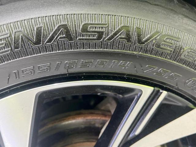 タント ４ＷＤカスタムＸ　新品タイヤ／保証書／衝突安全装置／両側電動スライドドア／シートヒーター　前席／シート　ハーフレザー／ヘッドランプ　ＬＥＤ／ＥＴＣ／ＥＢＤ付ＡＢＳ／横滑り防止装置／アイドリングストップ　４ＷＤ（50枚目）