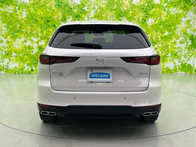 ＣＸ－６０ ４ＷＤ　ＸＤ　Ｌパッケージ　新品タイヤ／ＢＯＳＥ／保証書／純正　ＳＤナビ／衝突安全装置／シートヒーター　前席／全方位モニター／車線逸脱防止支援システム／シート　フルレザー／電動バックドア／ドライブレコーダー　前後　革シート（48枚目）