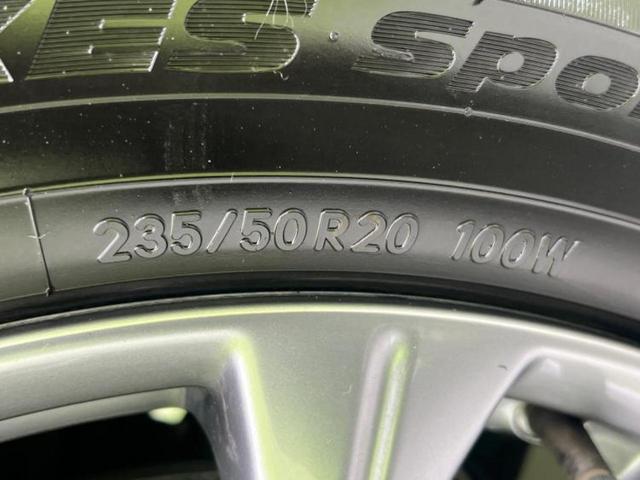 ＣＸ－６０ ４ＷＤ　ＸＤ　Ｌパッケージ　新品タイヤ／ＢＯＳＥ／保証書／純正　ＳＤナビ／衝突安全装置／シートヒーター　前席／全方位モニター／車線逸脱防止支援システム／シート　フルレザー／電動バックドア／ドライブレコーダー　前後　革シート（54枚目）