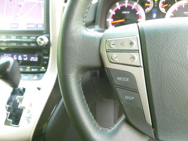 ���Y�Ԃ���A���Ԃ܂ő��l�Ȃ��q�l�̃j�[�Y�̂������ł���悤�ɁA�S���K�͂ŖL�x�ȍ݌ɓW�J�I�Ԃ̂��ƂȂ�v�d�b�`�q�r�ցI