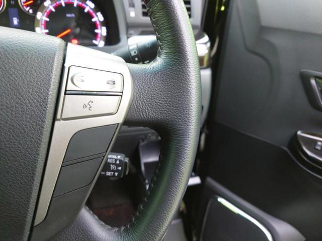 ���Ԃɍ��킹�Ė����ۏ؈ȊO�ɂ��A�ۏ͈ؔ́A���ԁA�������g�[�������L���ۏ؂����p�ӂ��Ă���܂��I���ÎԂ̍w�������߂Ăŕs���E�E�E�Ƃ������q�l�������S���������I