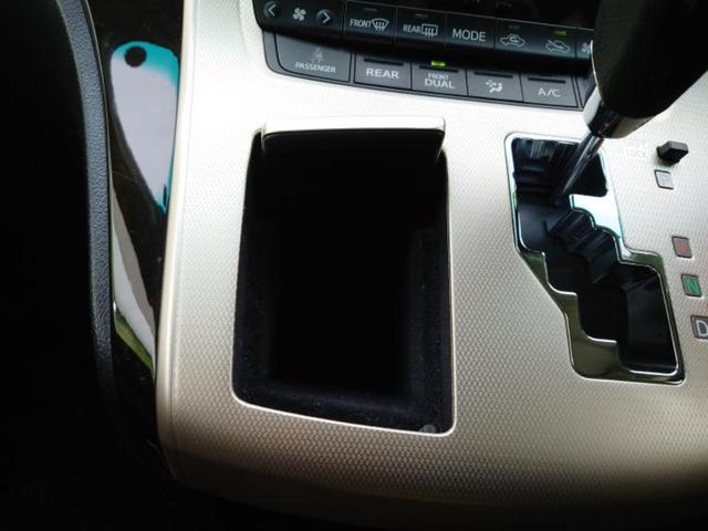 �ԑI�тɂ͂��Y�݂������̂ł��I��̓I�ȍw���܂ł͌������Ă��Ȃ����ǎԂ͋C�ɂȂ�Ƃ������q�l���劽�}�ł��I���񒆌Îԍw���̑����̂���`���������Ă��������I