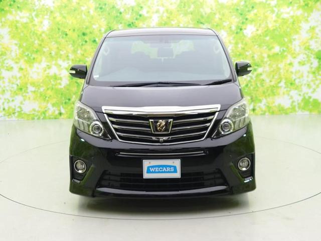 ������̂��Ԃ͂������ł��傤���H�����ł��C�ɂȂ��Ă��������܂����琥�񂨖₢���킹���������I����ɂ��Ԃ̏ڍׂ������肢�����܂��I