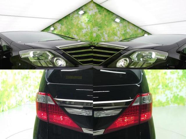 �v�d�b�`�q�r�ł͊e���k�Ȃɑ�^���j�^�[�����p�ӂ��Ă���܂��I���₷�����ʂł������ƑS���̍݌ɂ��������������܂��I���񂲗��X���҂����Ă���܂��I