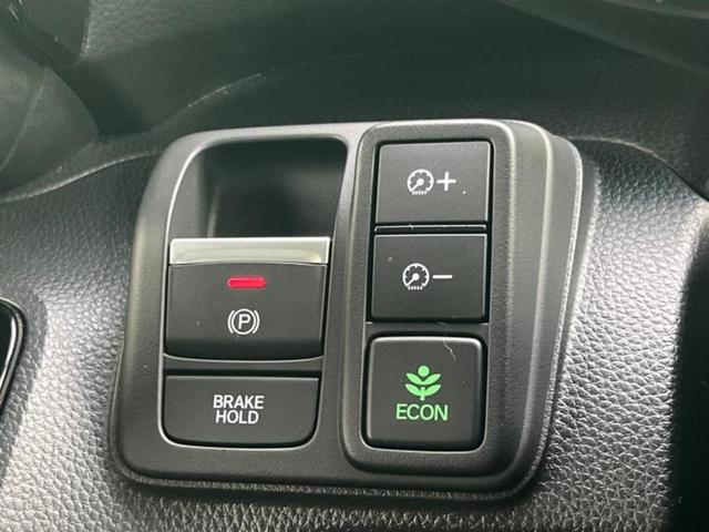 N-BOXカスタム 4WD L 保証書/ディスプレイオーディオ/衝突安全装置/両側電動スライドドア/シートヒーター 前席/車線逸脱防止支援システム/シート フルレザー/ヘッドランプ LED/Bluetooth接続/ETC 革シート(28枚目)