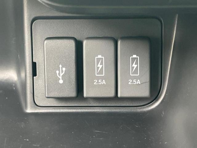 N-BOXカスタム 4WD L 保証書/ディスプレイオーディオ/衝突安全装置/両側電動スライドドア/シートヒーター 前席/車線逸脱防止支援システム/シート フルレザー/ヘッドランプ LED/Bluetooth接続/ETC 革シート(33枚目)