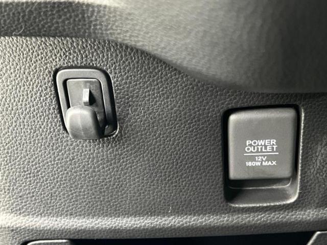 N-BOXカスタム 4WD L 保証書/ディスプレイオーディオ/衝突安全装置/両側電動スライドドア/シートヒーター 前席/車線逸脱防止支援システム/シート フルレザー/ヘッドランプ LED/Bluetooth接続/ETC 革シート(37枚目)