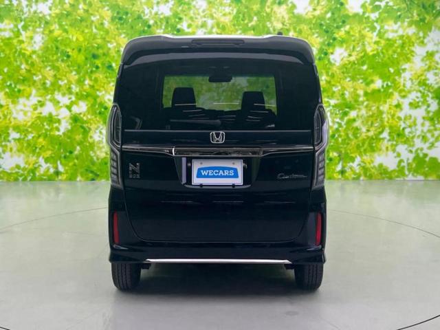 N-BOXカスタム 4WD L 保証書/ディスプレイオーディオ/衝突安全装置/両側電動スライドドア/シートヒーター 前席/車線逸脱防止支援システム/シート フルレザー/ヘッドランプ LED/Bluetooth接続/ETC 革シート(46枚目)