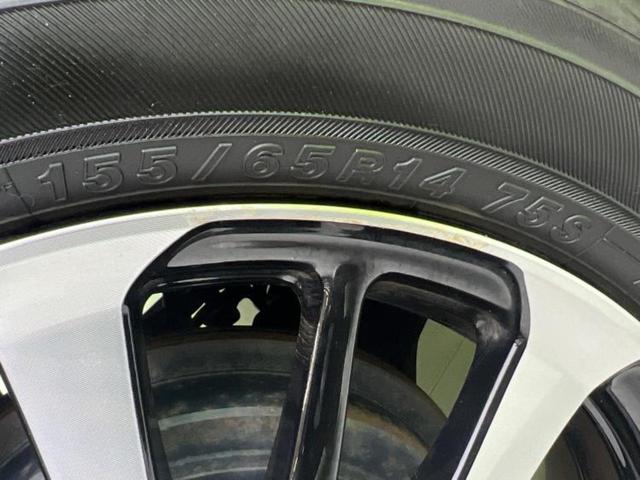 N-BOXカスタム 4WD L 保証書/ディスプレイオーディオ/衝突安全装置/両側電動スライドドア/シートヒーター 前席/車線逸脱防止支援システム/シート フルレザー/ヘッドランプ LED/Bluetooth接続/ETC 革シート(52枚目)