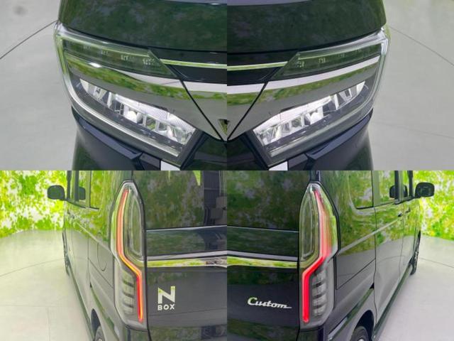 N-BOXカスタム 4WD L 保証書/ディスプレイオーディオ/衝突安全装置/両側電動スライドドア/シートヒーター 前席/車線逸脱防止支援システム/シート フルレザー/ヘッドランプ LED/Bluetooth接続/ETC 革シート(54枚目)