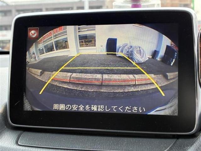 CX-3 4WD XDツーリング 新品タイヤ/純正 SDナビ/衝突安全装置/シートヒーター 前席/シート ハーフレザー/ヘッドランプ LED/Bluetooth接続/ETC/EBD付ABS/横滑り防止装置/アイドリングストップ 4WD(10枚目)