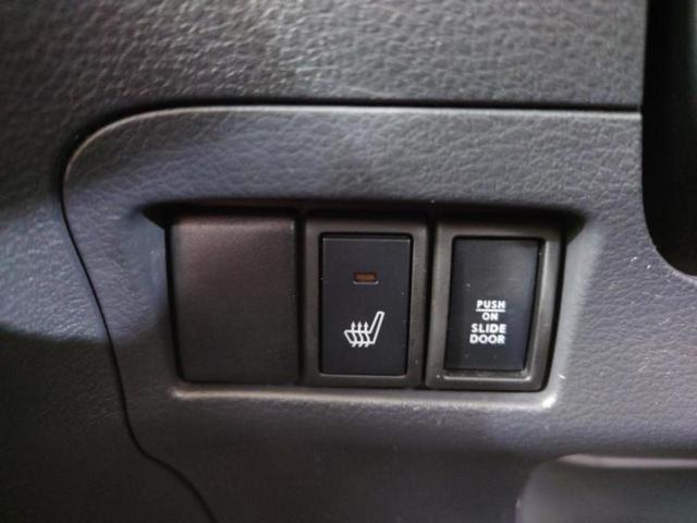 スペーシアカスタム 4WD TS 新品タイヤ/保証書/社外 SDナビ/両側電動スライドドア/シートヒーター/ヘッドランプ HID/Bluetooth接続/ETC/EBD付ABS/アイドリングストップ/フルセグTV/DVD/ターボ(29枚目)