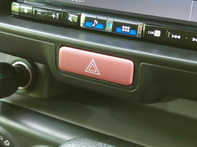 エブリイ 4WDジョイン 新品タイヤ/保証書/ディスプレイオーディオ/衝突安全装置/ヘッドランプ HID/Bluetooth接続/ETC/EBD付ABS/横滑り防止装置/アイドリングストップ/エアバッグ 運転席 4WD(17枚目)