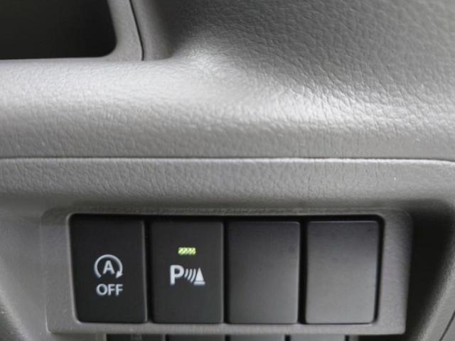 エブリイ 4WDジョイン 新品タイヤ/保証書/ディスプレイオーディオ/衝突安全装置/ヘッドランプ HID/Bluetooth接続/ETC/EBD付ABS/横滑り防止装置/アイドリングストップ/エアバッグ 運転席 4WD(25枚目)