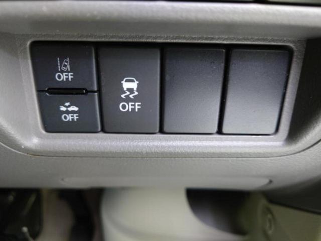 エブリイ 4WDジョイン 新品タイヤ/保証書/ディスプレイオーディオ/衝突安全装置/ヘッドランプ HID/Bluetooth接続/ETC/EBD付ABS/横滑り防止装置/アイドリングストップ/エアバッグ 運転席 4WD(26枚目)