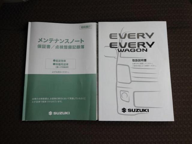 エブリイ 4WDジョイン 新品タイヤ/保証書/ディスプレイオーディオ/衝突安全装置/ヘッドランプ HID/Bluetooth接続/ETC/EBD付ABS/横滑り防止装置/アイドリングストップ/エアバッグ 運転席 4WD(28枚目)