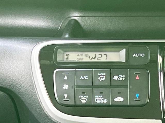 N-BOXカスタム 4WD G・ターボパッケージ 新品タイヤ/保証書/両側電動スライドドア/ヘッドランプ HID/EBD付ABS/横滑り防止装置/エアバッグ 運転席/エアバッグ 助手席/アルミホイール 純正 15インチ/パワーウインドウ 4WD(24枚目)