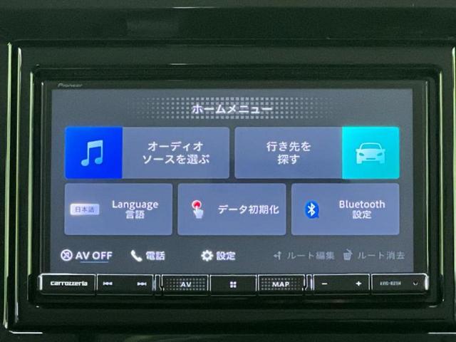 ソリオ ４ＷＤハイブリッドＭＸ　新品タイヤ／社外　ナビ／電動スライドドア／車線逸脱防止支援システム／ＵＳＢジャック／Ｂｌｕｅｔｏｏｔｈ接続／ＥＴＣ／ＥＢＤ付ＡＢＳ／横滑り防止装置／アイドリングストップ／クルーズコントロール　４ＷＤ（9枚目）