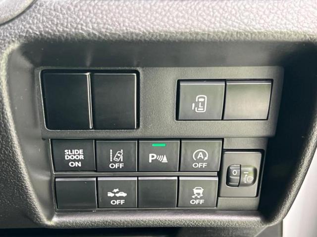 ソリオ ４ＷＤハイブリッドＭＸ　新品タイヤ／社外　ナビ／電動スライドドア／車線逸脱防止支援システム／ＵＳＢジャック／Ｂｌｕｅｔｏｏｔｈ接続／ＥＴＣ／ＥＢＤ付ＡＢＳ／横滑り防止装置／アイドリングストップ／クルーズコントロール　４ＷＤ（25枚目）