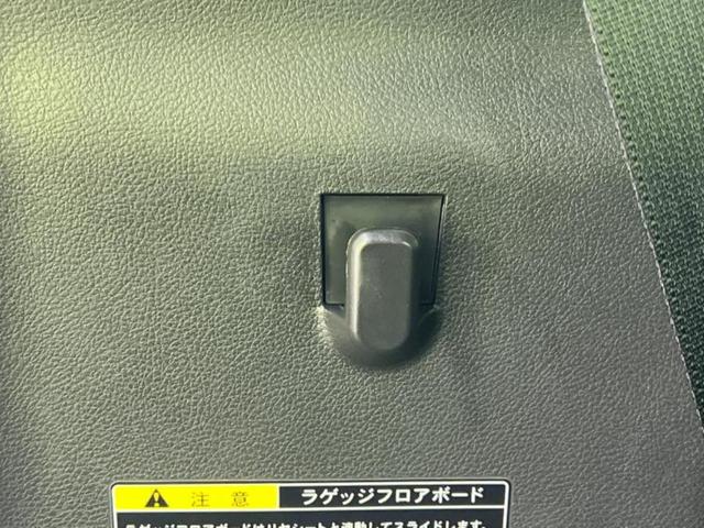 ソリオ ４ＷＤハイブリッドＭＸ　新品タイヤ／社外　ナビ／電動スライドドア／車線逸脱防止支援システム／ＵＳＢジャック／Ｂｌｕｅｔｏｏｔｈ接続／ＥＴＣ／ＥＢＤ付ＡＢＳ／横滑り防止装置／アイドリングストップ／クルーズコントロール　４ＷＤ（39枚目）