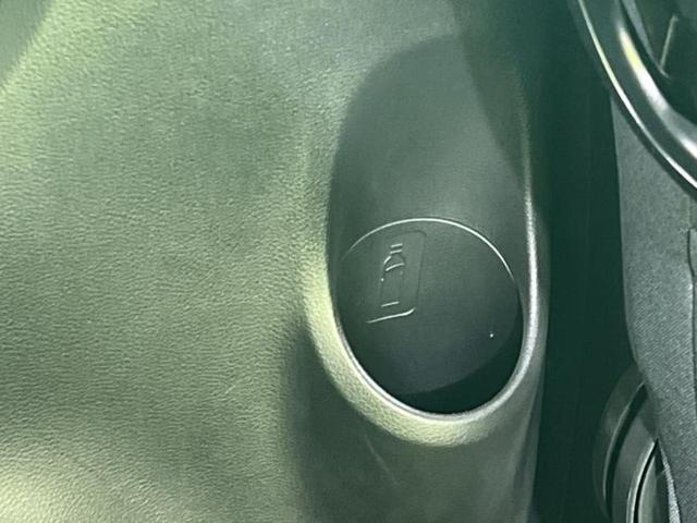 ソリオ ４ＷＤハイブリッドＭＸ　新品タイヤ／社外　ナビ／電動スライドドア／車線逸脱防止支援システム／ＵＳＢジャック／Ｂｌｕｅｔｏｏｔｈ接続／ＥＴＣ／ＥＢＤ付ＡＢＳ／横滑り防止装置／アイドリングストップ／クルーズコントロール　４ＷＤ（43枚目）