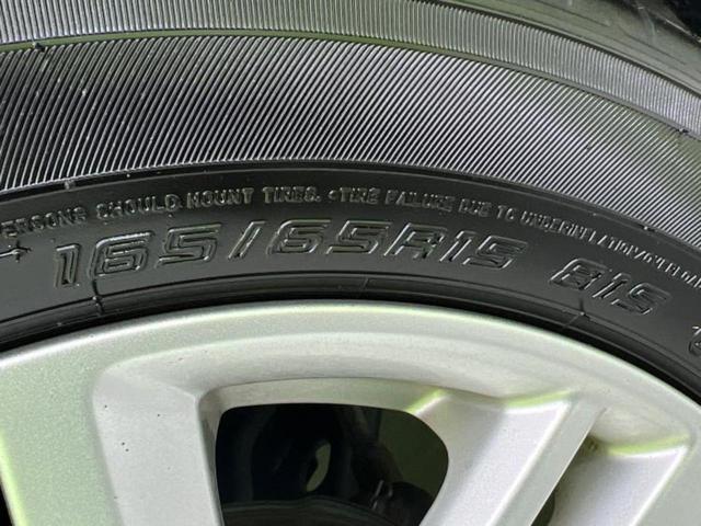 ソリオ ４ＷＤハイブリッドＭＸ　新品タイヤ／社外　ナビ／電動スライドドア／車線逸脱防止支援システム／ＵＳＢジャック／Ｂｌｕｅｔｏｏｔｈ接続／ＥＴＣ／ＥＢＤ付ＡＢＳ／横滑り防止装置／アイドリングストップ／クルーズコントロール　４ＷＤ（54枚目）