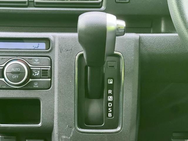 アトレー 4WD RS 新品タイヤ/保証書/社外 SDナビ/衝突安全装置/両側電動スライドドア/車線逸脱防止支援システム/ヘッドランプ LED/Bluetooth接続/ETC/EBD付ABS/横滑り防止装置 ワンオーナー(17枚目)