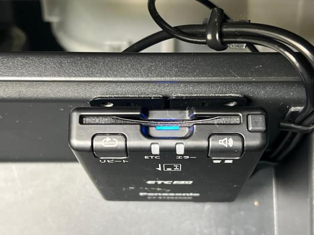 アトレー 4WD RS 新品タイヤ/保証書/社外 SDナビ/衝突安全装置/両側電動スライドドア/車線逸脱防止支援システム/ヘッドランプ LED/Bluetooth接続/ETC/EBD付ABS/横滑り防止装置 ワンオーナー(18枚目)